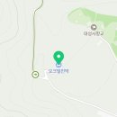 오크빌민박 이미지