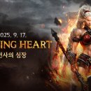 저스트플레이 주식회사 이미지