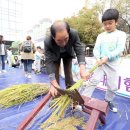 건강한농부사회적협동조합 이미지