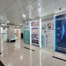 연세채움의원