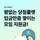 (주)신한에스알건설 이미지
