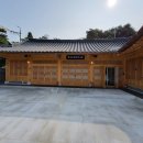 몽유도원도전시관 네이버블로그