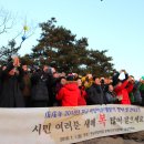 한문수의원 이미지