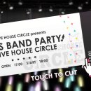 뽑기드림 이미지