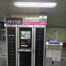 신대방역 U-도서관 이미지