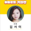 순천문화재단 앞 이미지