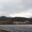 옛고을농장 이미지