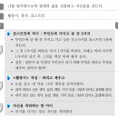 그리고 채우고