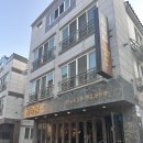 범어유치원 | 양산 부산대병원 앞 아이랑 갈만한 식당 와인숙성 곱창, 전골 맛집 곱곱곱 양산범어점 후기