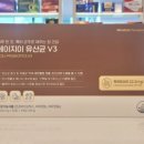 참약사드림약국 이미지