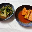 공가네감자옹심이 이미지