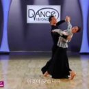 왈츠 - 남구 분포로 145 | 왈츠