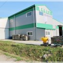 제석정미소 이미지