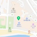 LCT이룸부동산중개사무소 이미지