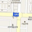 김한규정형외과의원 이미지