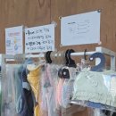 왈왈키친 이미지