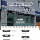 뷰티션미용실 네이버블로그