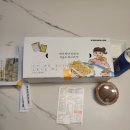 교촌치킨용상점 | 교촌치킨 허니콤보 가격 추천 메뉴 새로운 조합