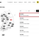 티모터스 - 안산시 단원구 안산천남로 261 | 티모터스