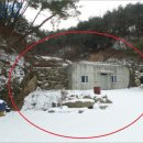 간동파출소 이미지