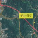 교차로25시
