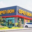 제주도 반품매장 오픈박스 리퍼브샵 후기(위치, 영업시간)