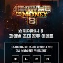지니페이지 이미지