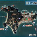 그 섬 1탄 : 삽시도 (접안선착장 미정) 이미지