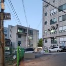 실로암정형외과의원 네이버블로그