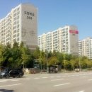 도현공인중개사사무소 이미지