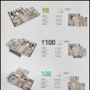 광신세탁 이미지