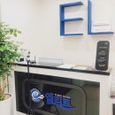 엘리트방역