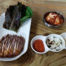 서울면옥 이미지
