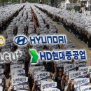 하청 Daum카페