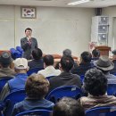 이문경로당 이미지