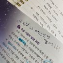 푸름약국 | 저 넓은 푸름에 부푼 비행선은 우리가 하늘에 날린거야 ————[하늘연달- 01]