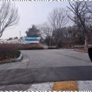 도깨비공인중개사사무소 이미지