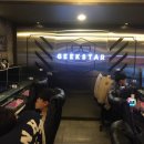 GEEKSTAR PC (긱스타 PC) 이미지