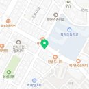 화암석쇠구이