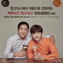 아름사거리 이미지