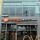 아중제과 이미지