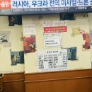 선부파출소 화장실 네이버블로그