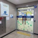 우주영상의학과의원 이미지