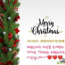 해피점핑하이 이미지