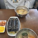 부호탕 | [일상] 11월까지 나의 일상 요약