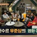 방구석