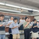 사단법인 국민재난안전총연합회 | “개발 폭주를 멈춰라!”
