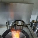 용강반점