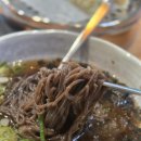 모두동 | [인천 도화 맛집 후기] 모두동 &amp; 노노시스터즈🍜🥟☕️