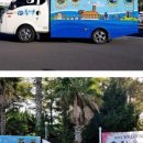 용두암 관광안내소 이미지